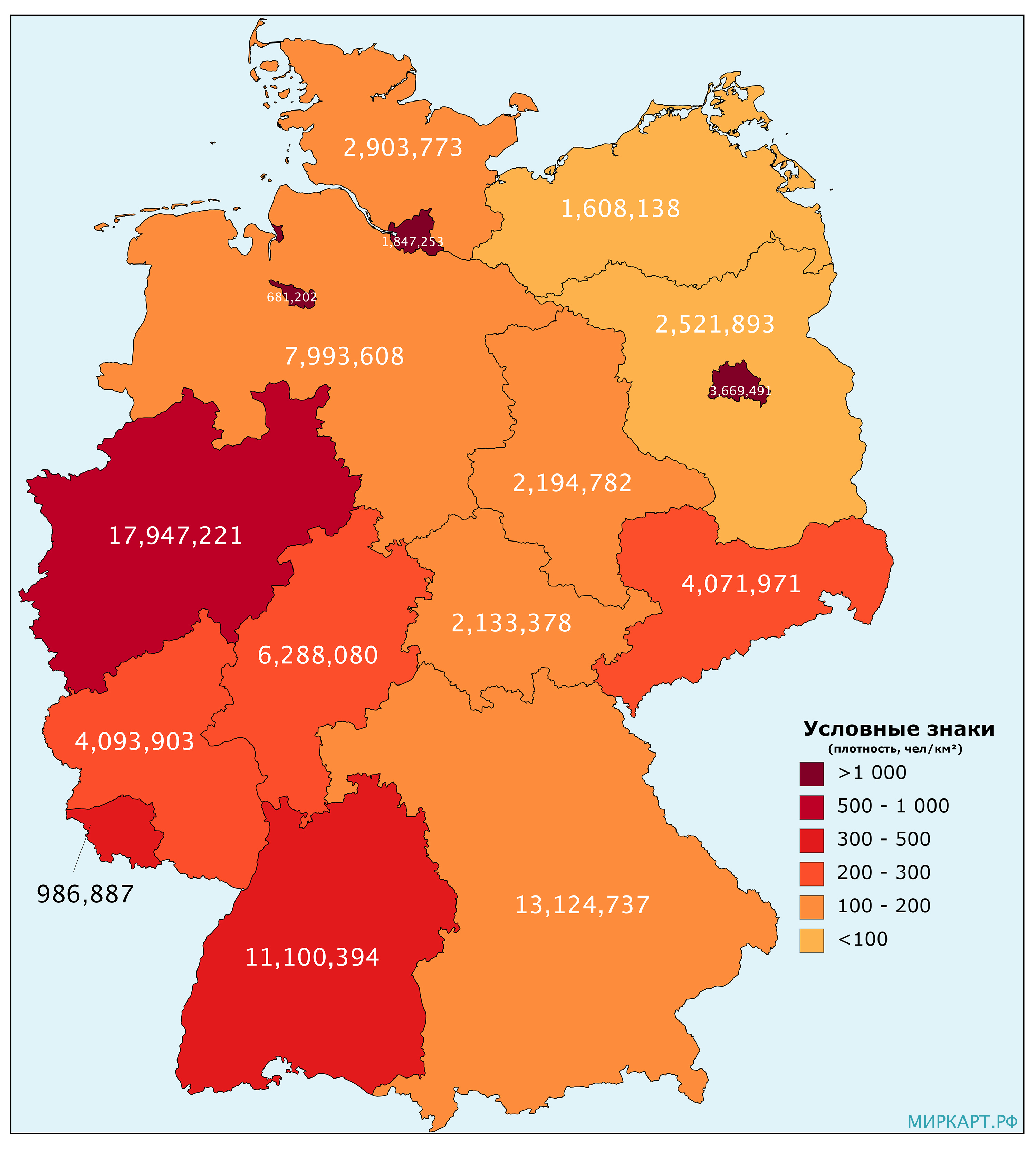 количество жителей в германии на 2021 год
